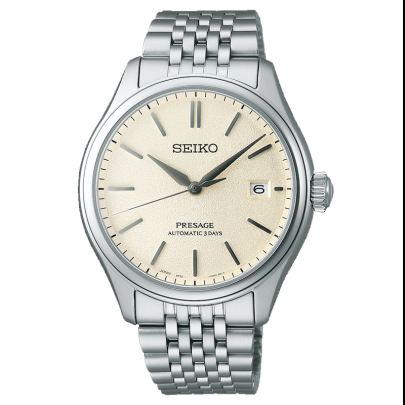 Seiko SPB463J1