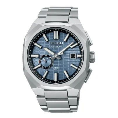 Seiko SSJ013J1